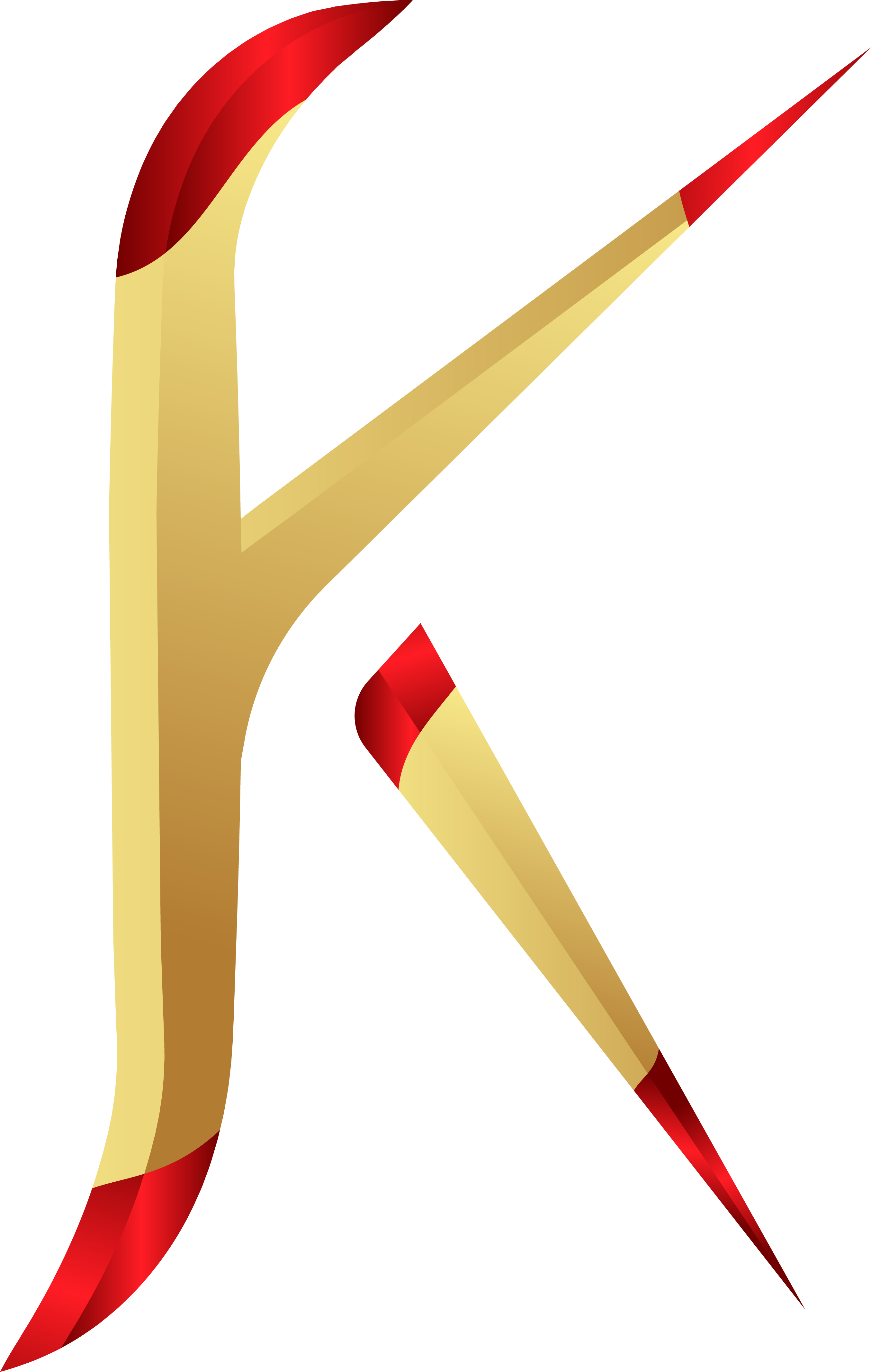 Main Logo